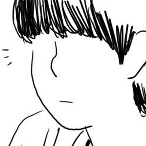 The Girl from Class Chapter 9 cover