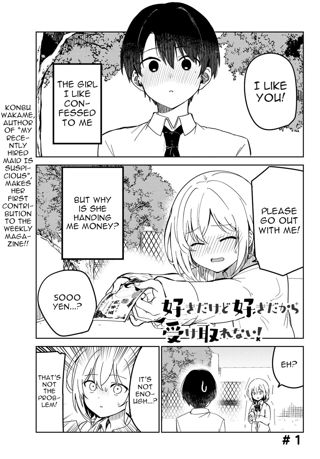 The Girl I Like Confessed to Me While Handing Me Cash Chapter 1 page 3 - Chapter 1