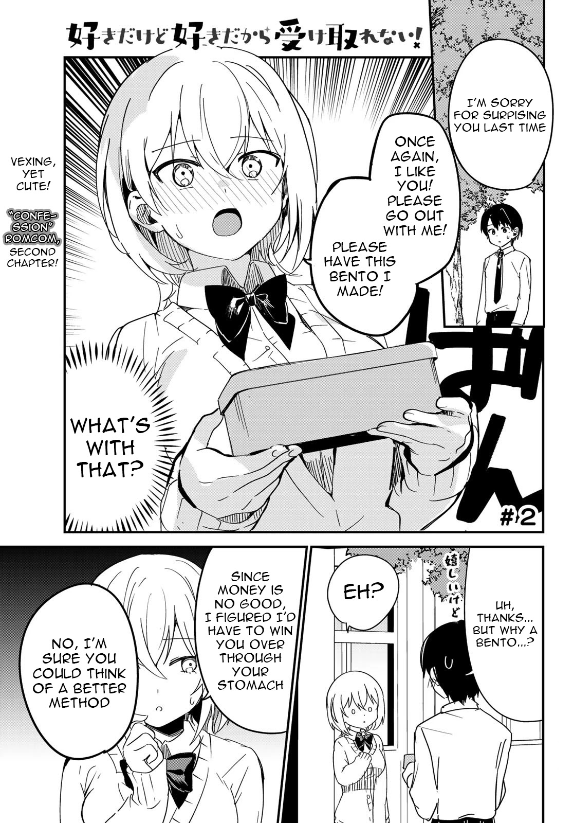 The Girl I Like Confessed to Me While Handing Me Cash Chapter 2 page 1 - Chapter 2