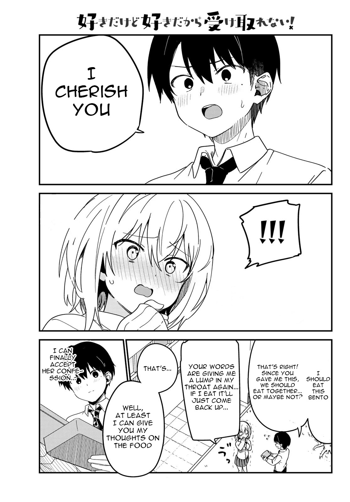 The Girl I Like Confessed to Me While Handing Me Cash Chapter 2 page 3 - Chapter 2