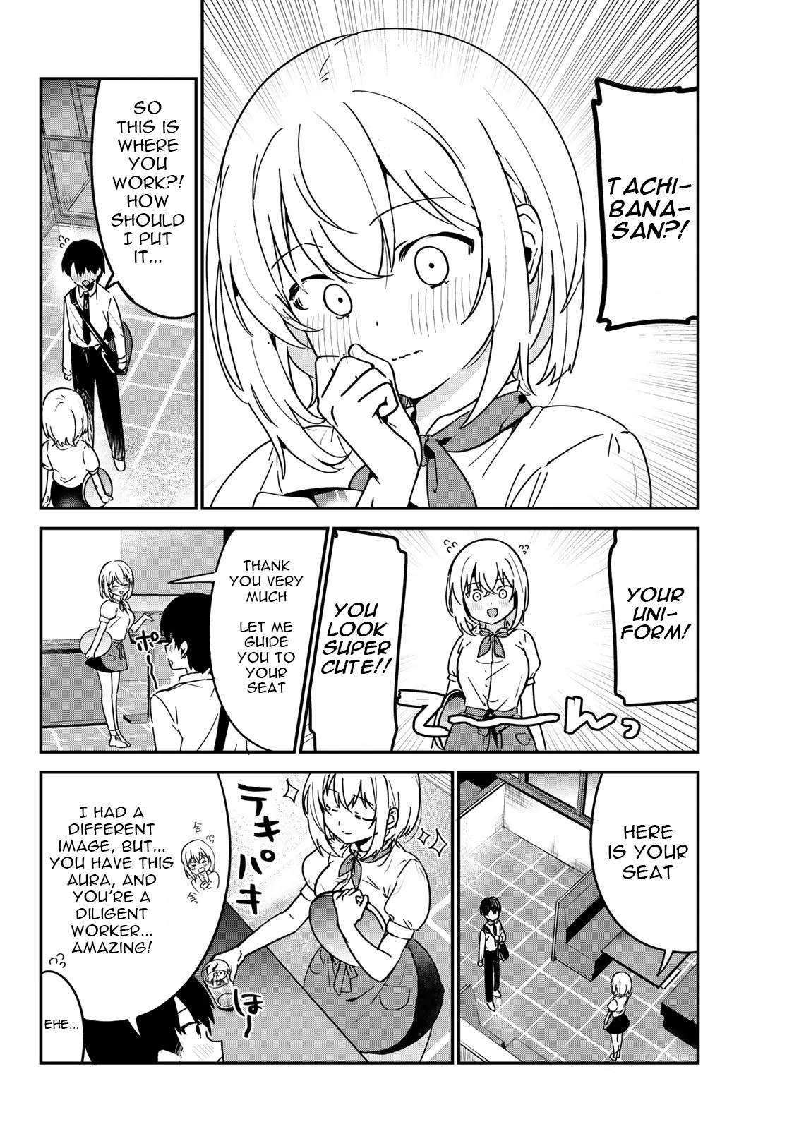 The Girl I Like Confessed to Me While Handing Me Cash Chapter 3 page 2 - Chapter 3 [END]