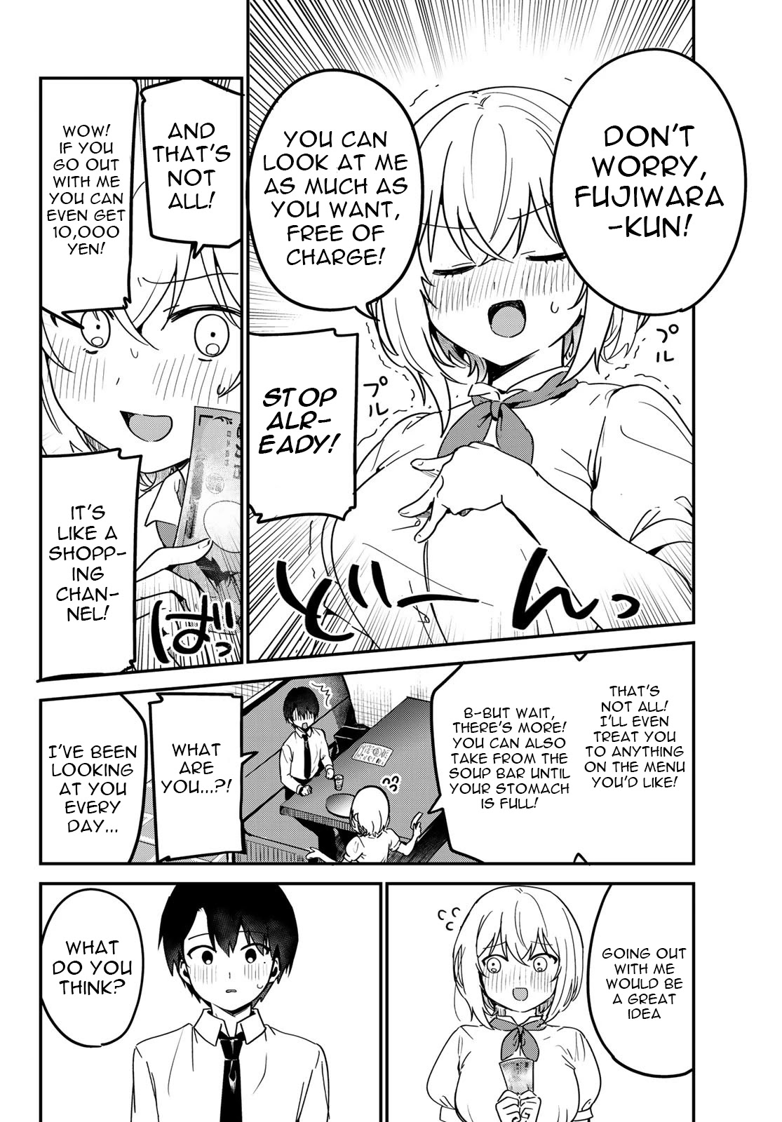 The Girl I Like Confessed to Me While Handing Me Cash Chapter 3 page 4 - Chapter 3 [END]