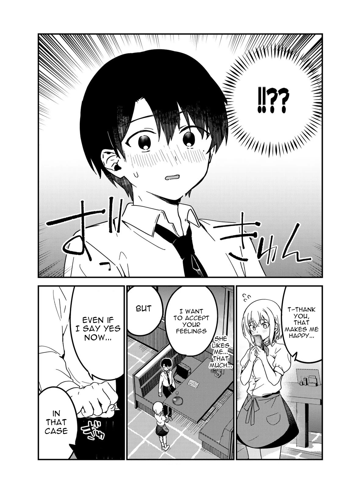 The Girl I Like Confessed to Me While Handing Me Cash Chapter 3 page 7 - Chapter 3 [END]
