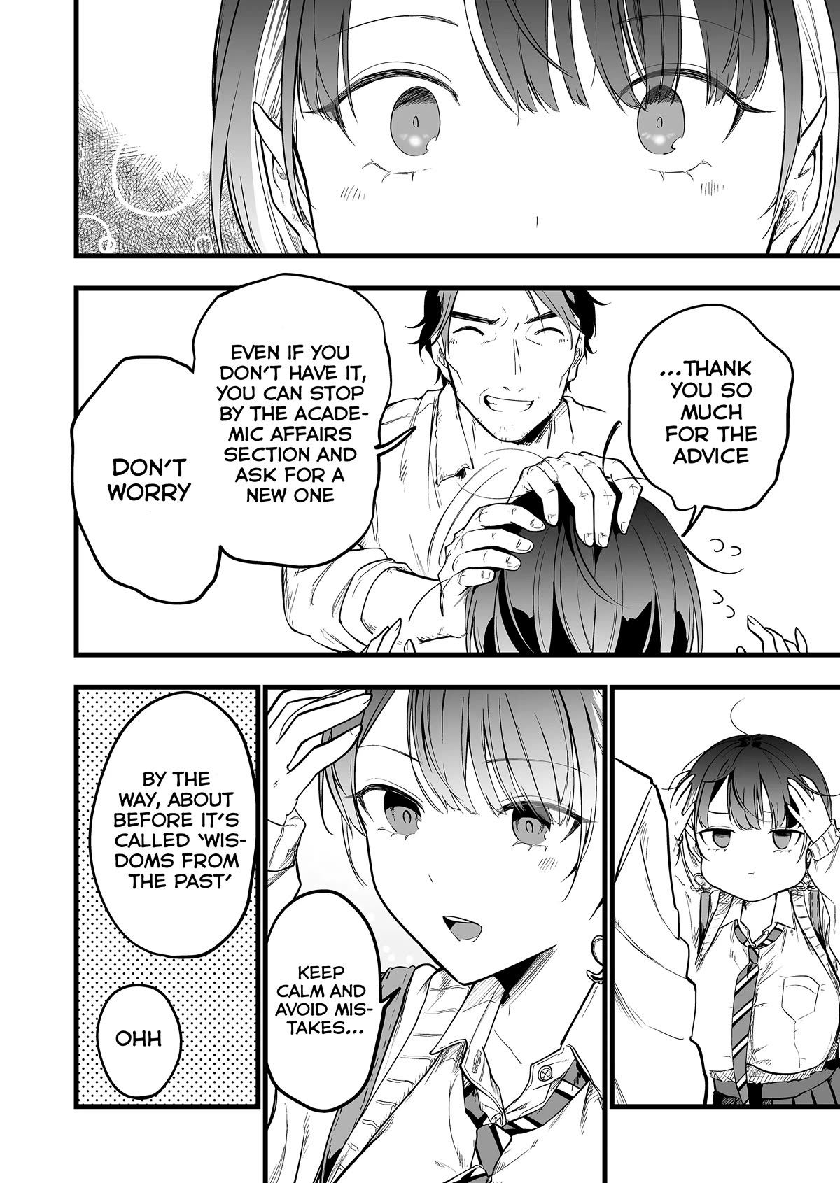 The Girl Monster I Saved Chapter 1 page 16 - Chapter 1