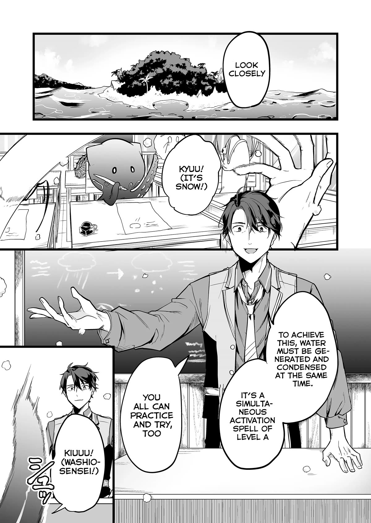 The Girl Monster I Saved Chapter 1 page 2 - Chapter 1