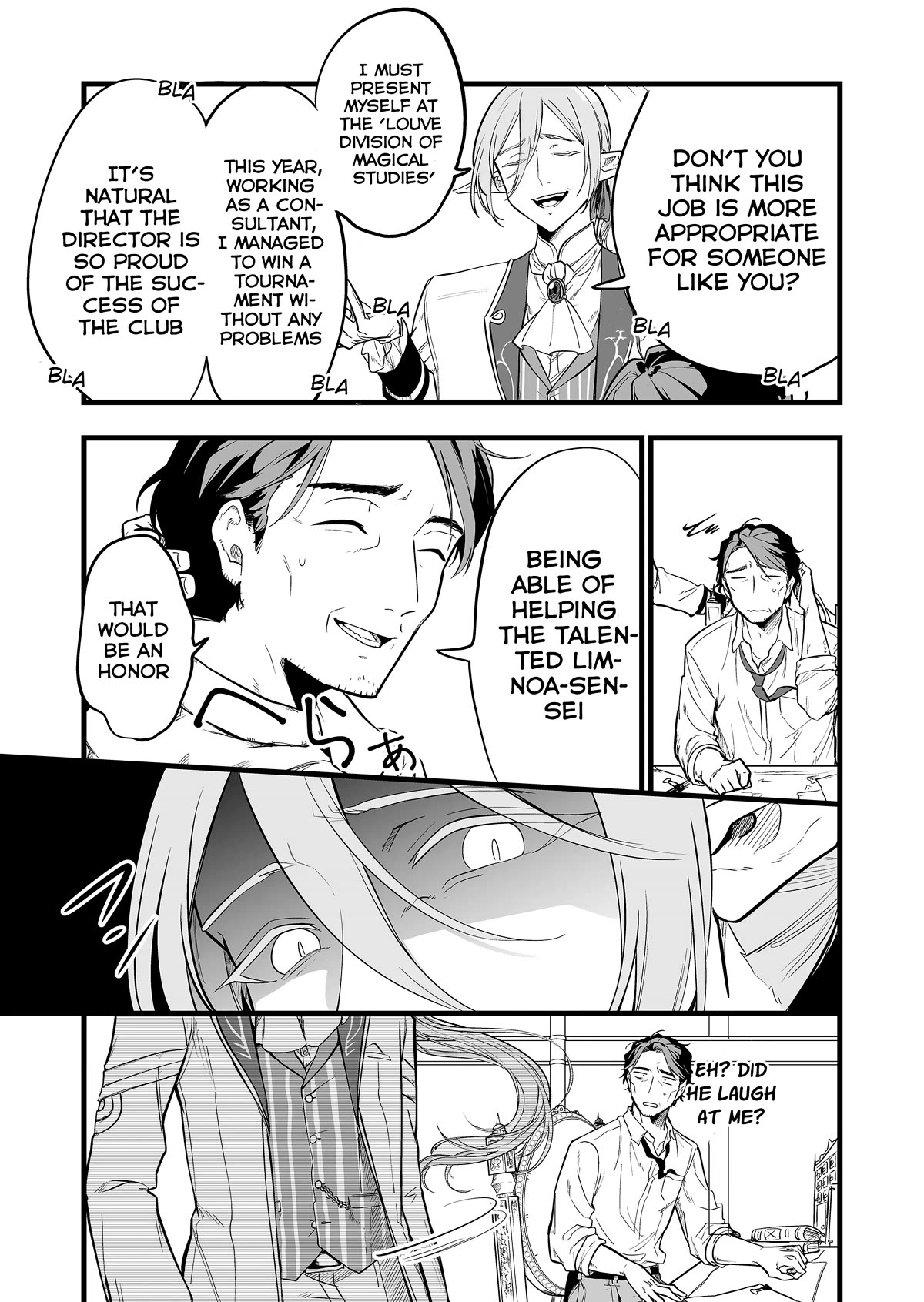The Girl Monster I Saved Chapter 1 page 21 - Chapter 1