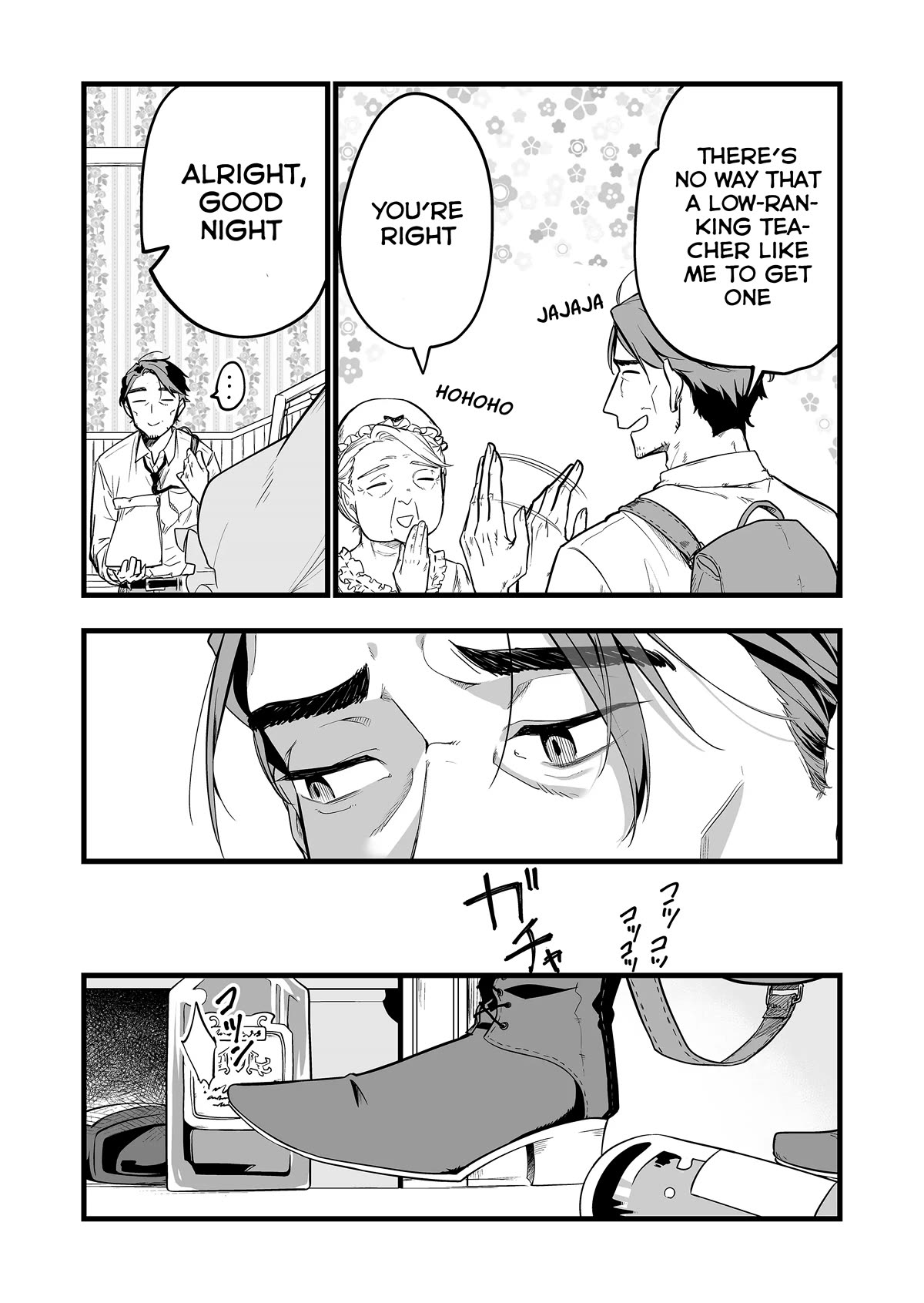 The Girl Monster I Saved Chapter 1 page 25 - Chapter 1