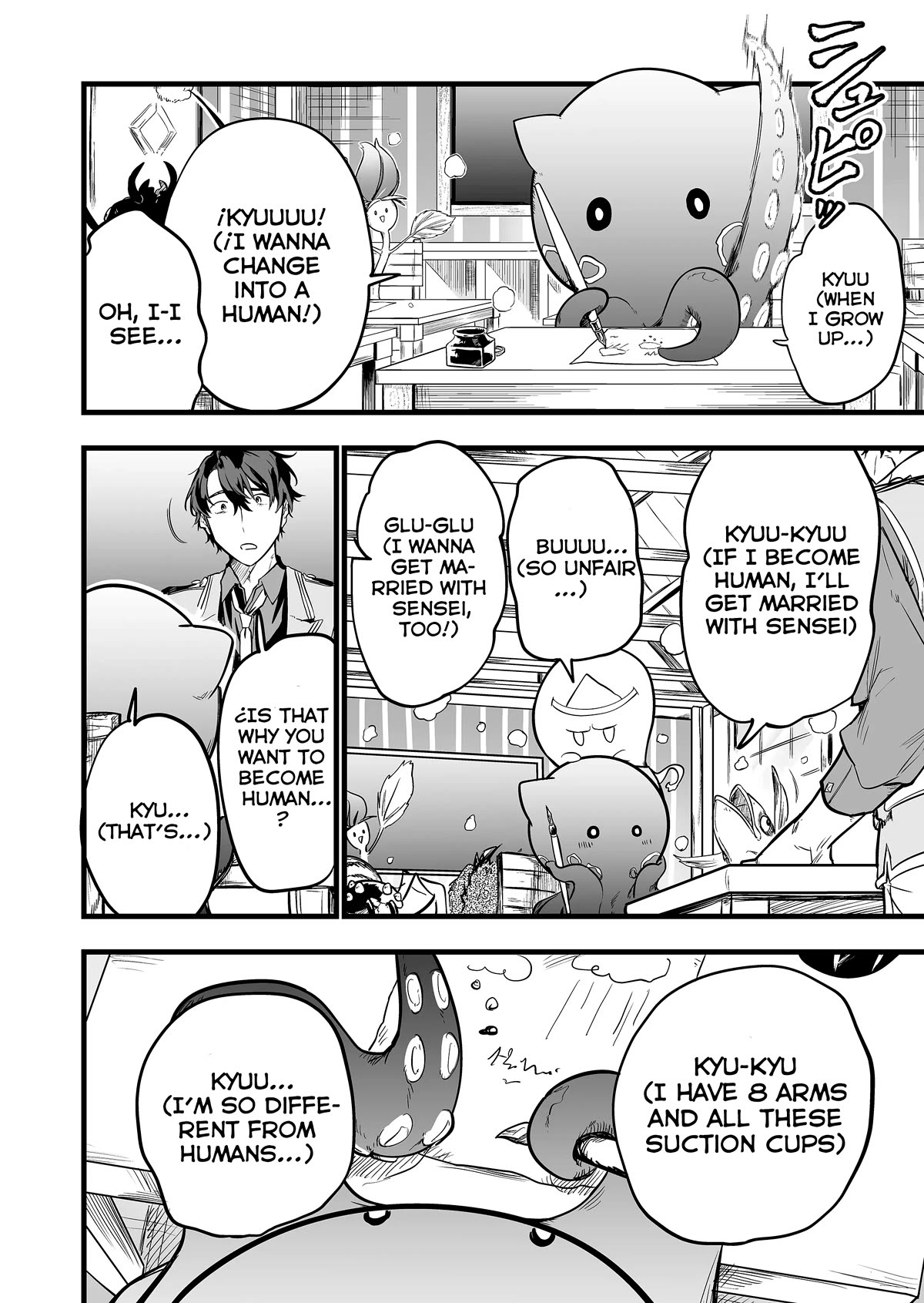 The Girl Monster I Saved Chapter 1 page 3 - Chapter 1