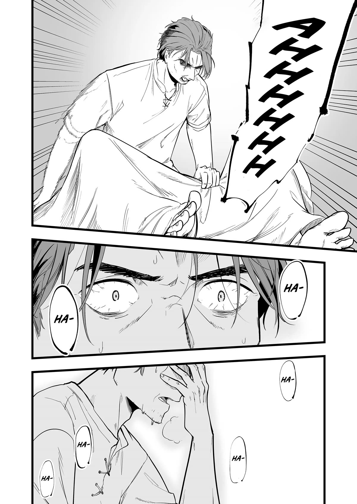 The Girl Monster I Saved Chapter 1 page 31 - Chapter 1