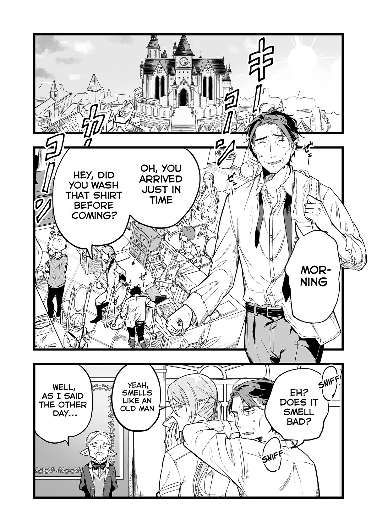 The Girl Monster I Saved Chapter 1 page 34 - Chapter 1