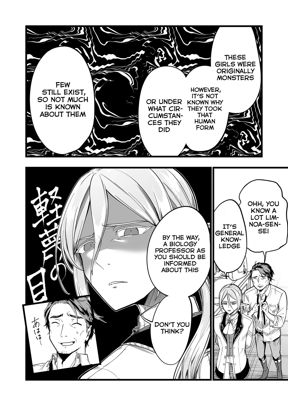 The Girl Monster I Saved Chapter 1 page 37 - Chapter 1