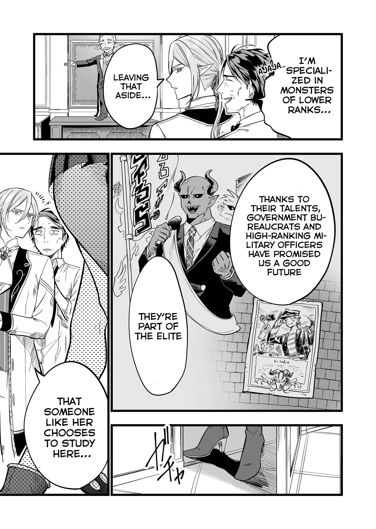The Girl Monster I Saved Chapter 1 page 38 - Chapter 1