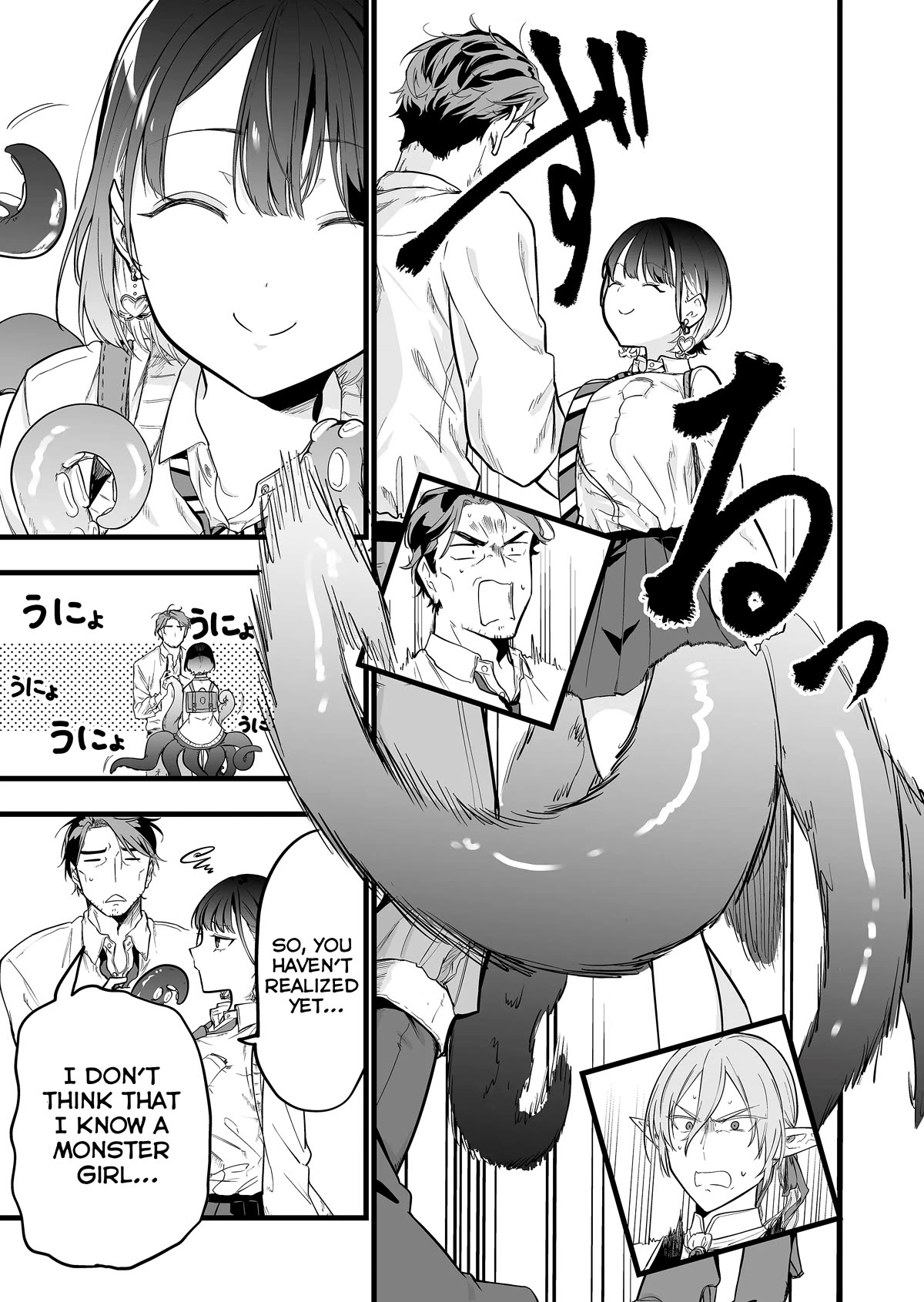 The Girl Monster I Saved Chapter 1 page 42 - Chapter 1