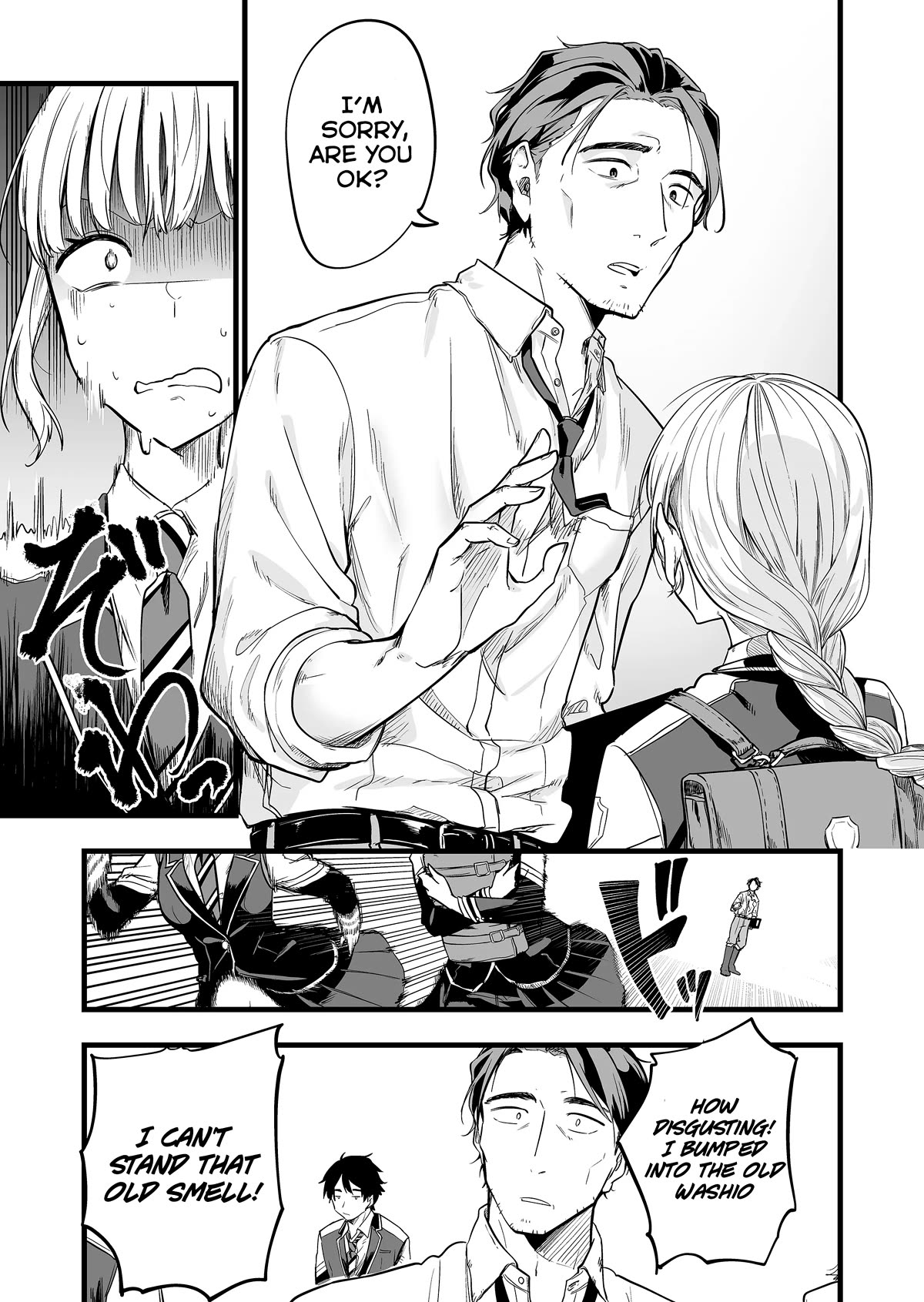 The Girl Monster I Saved Chapter 1 page 6 - Chapter 1