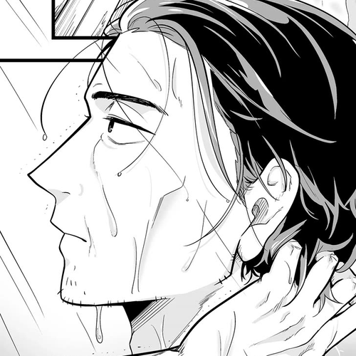 The Girl Monster I Saved Chapter 1 cover