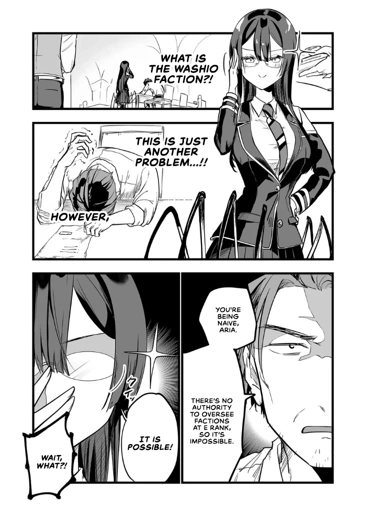 The Girl Monster I Saved Chapter 11 page 1 - Chapter 11