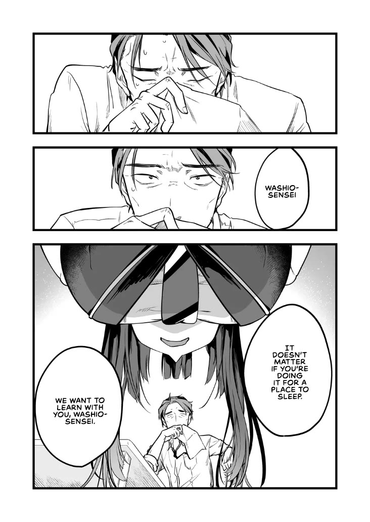 The Girl Monster I Saved Chapter 11 page 12 - Chapter 11
