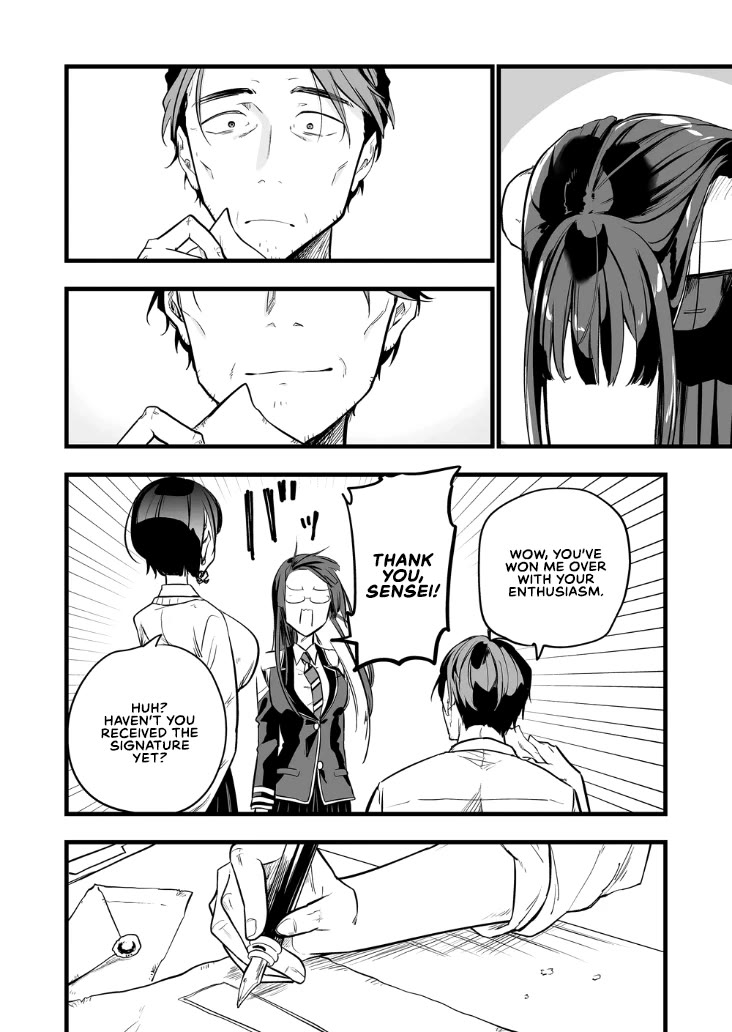 The Girl Monster I Saved Chapter 11 page 13 - Chapter 11