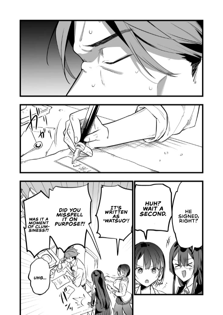 The Girl Monster I Saved Chapter 11 page 15 - Chapter 11