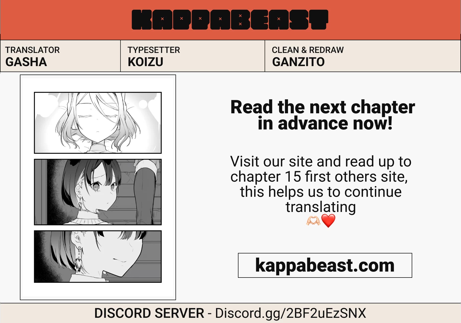 The Girl Monster I Saved Chapter 11 page 17 - Chapter 11