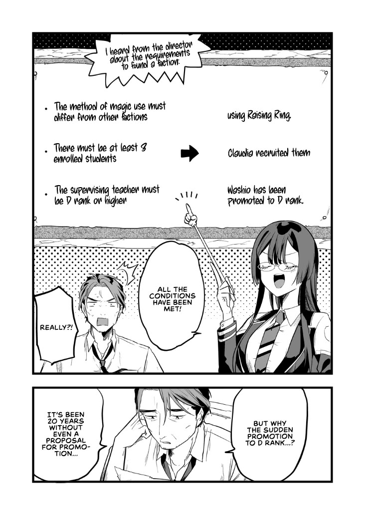 The Girl Monster I Saved Chapter 11 page 3 - Chapter 11