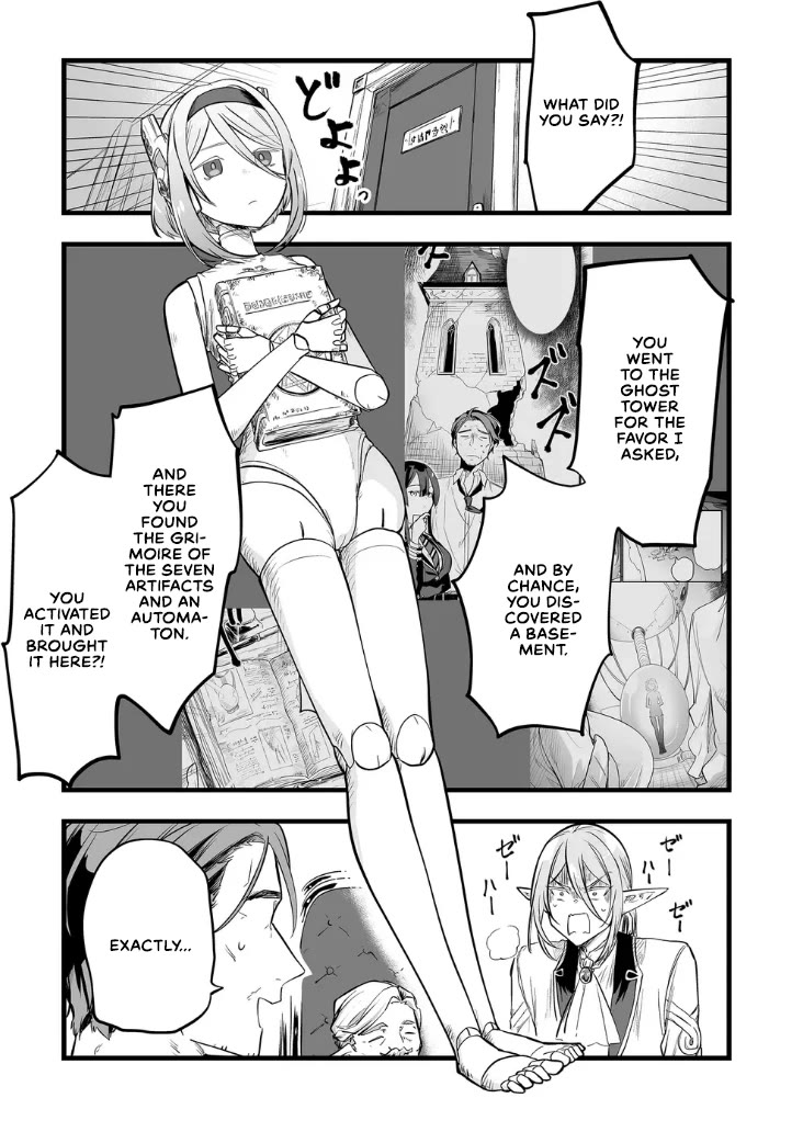 The Girl Monster I Saved Chapter 16 page 1 - Chapter 16