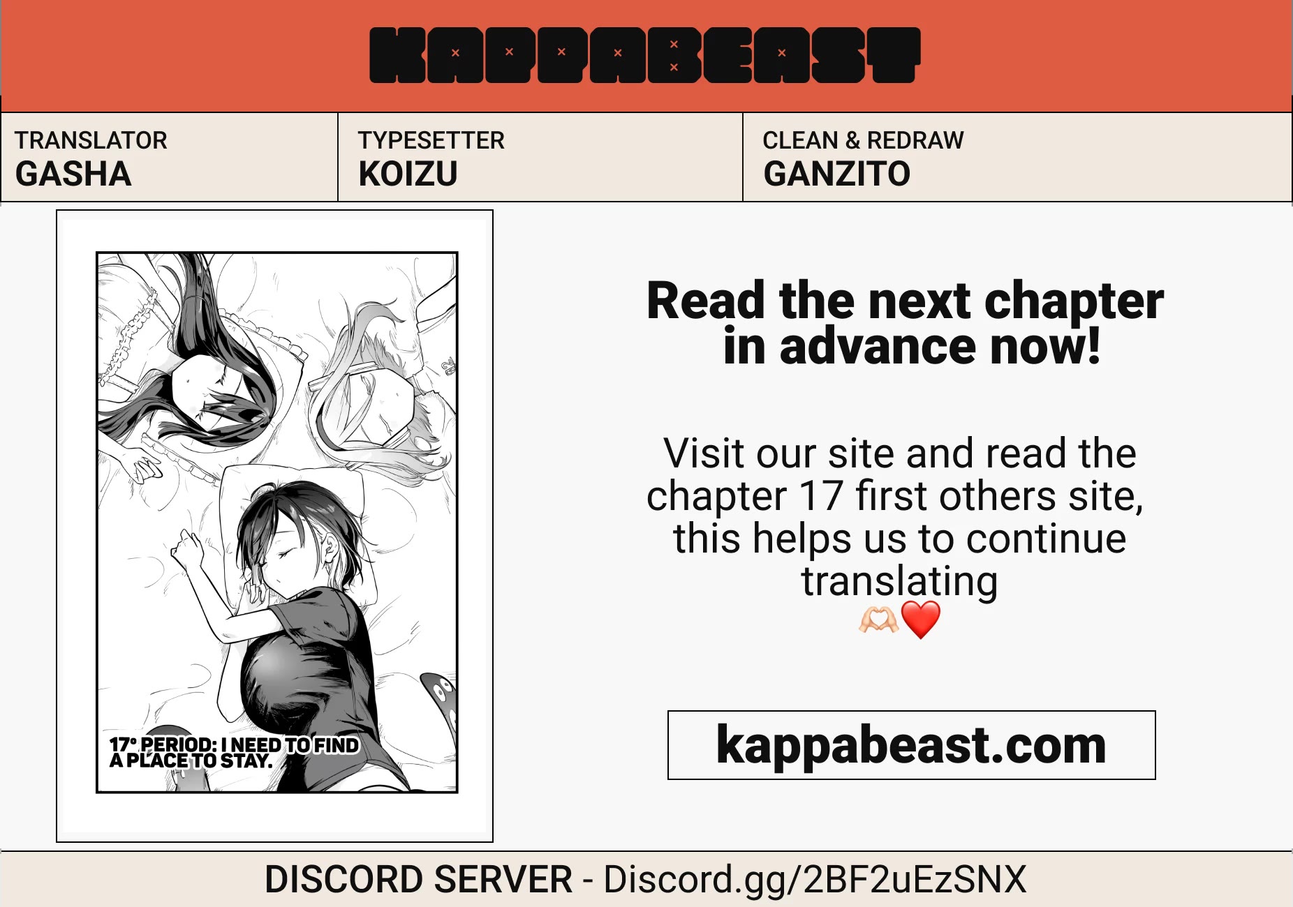 The Girl Monster I Saved Chapter 16 page 17 - Chapter 16