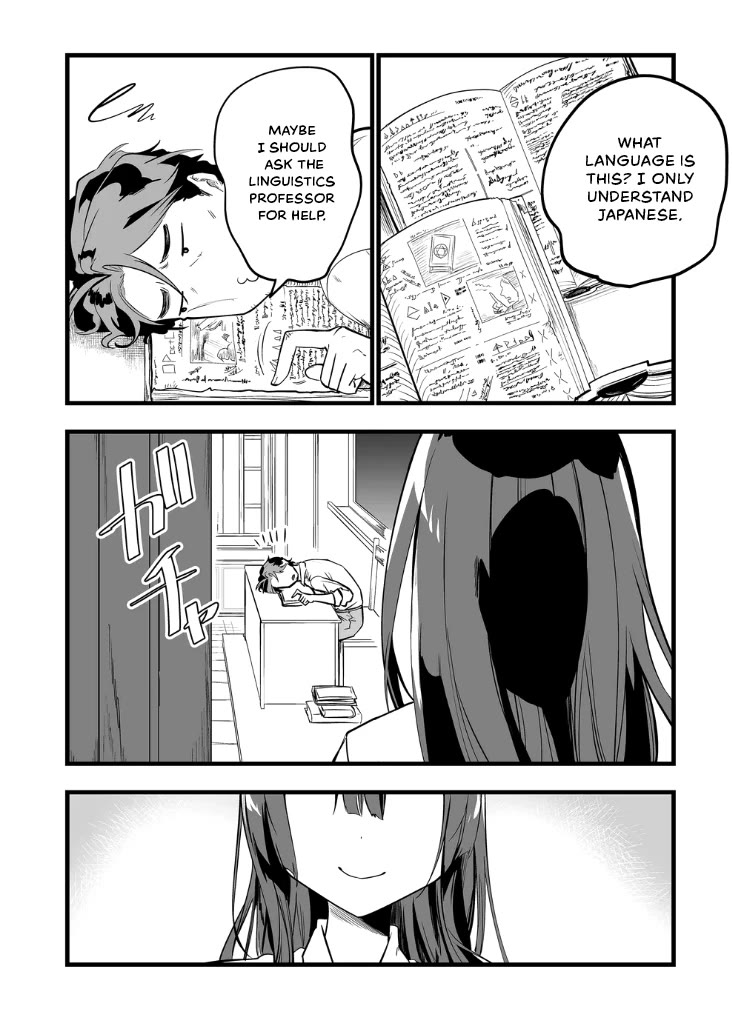 The Girl Monster I Saved Chapter 19 page 6 - Chapter 19