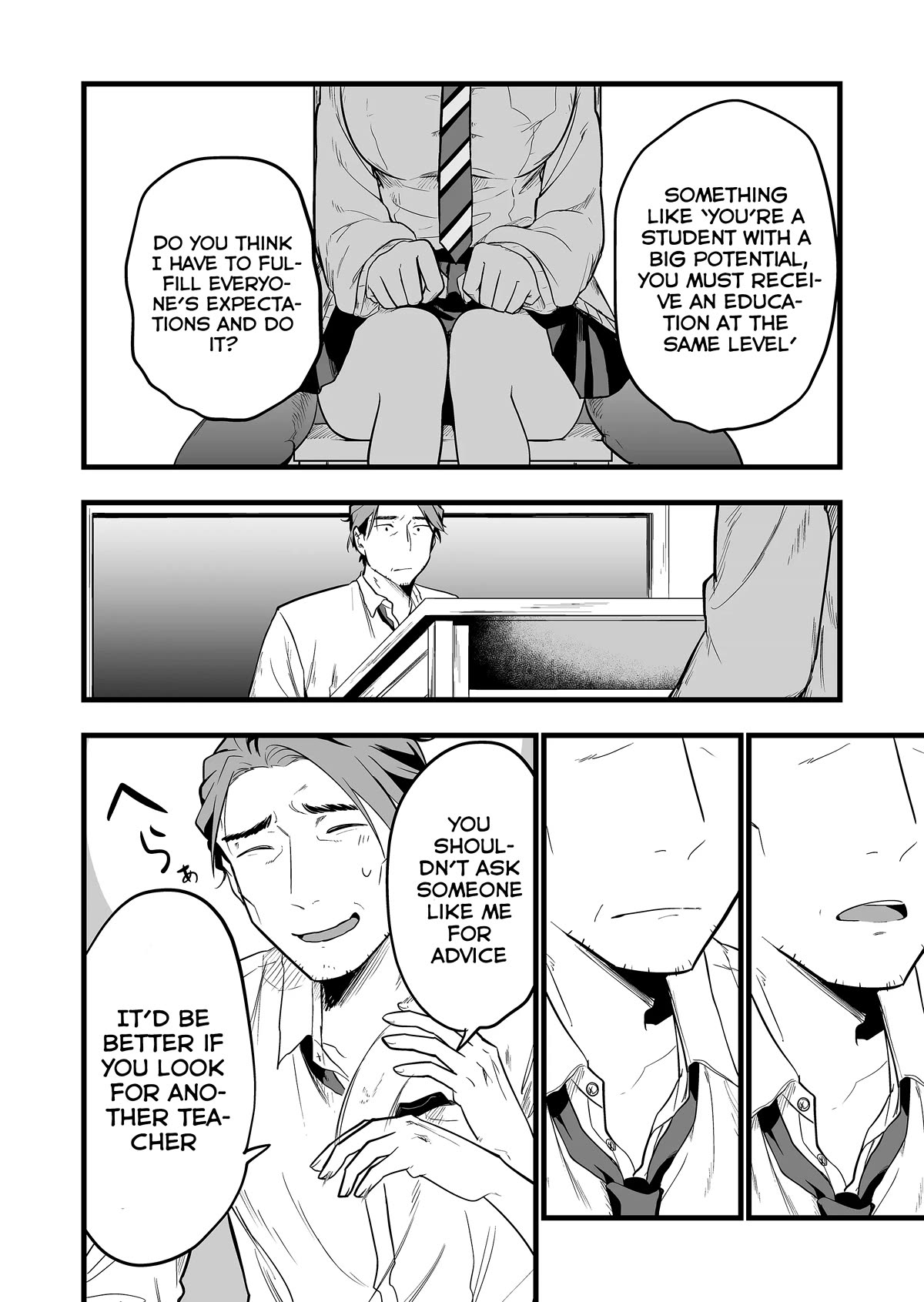 The Girl Monster I Saved Chapter 2 page 13 - Chapter 2