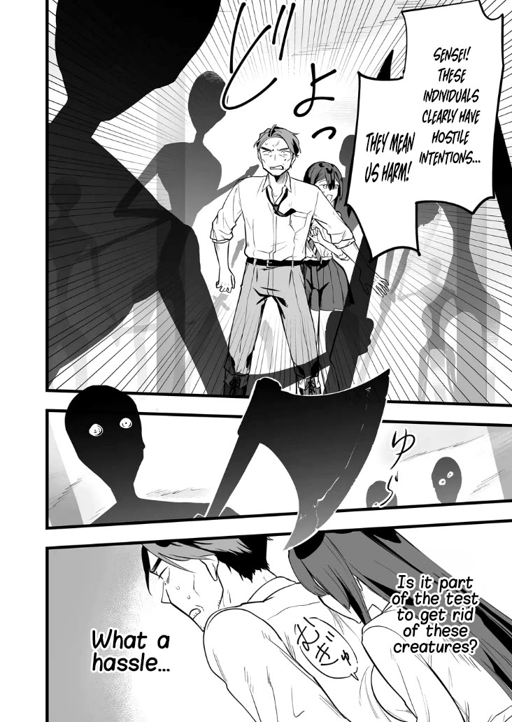 The Girl Monster I Saved Chapter 20 page 7 - Chapter 20