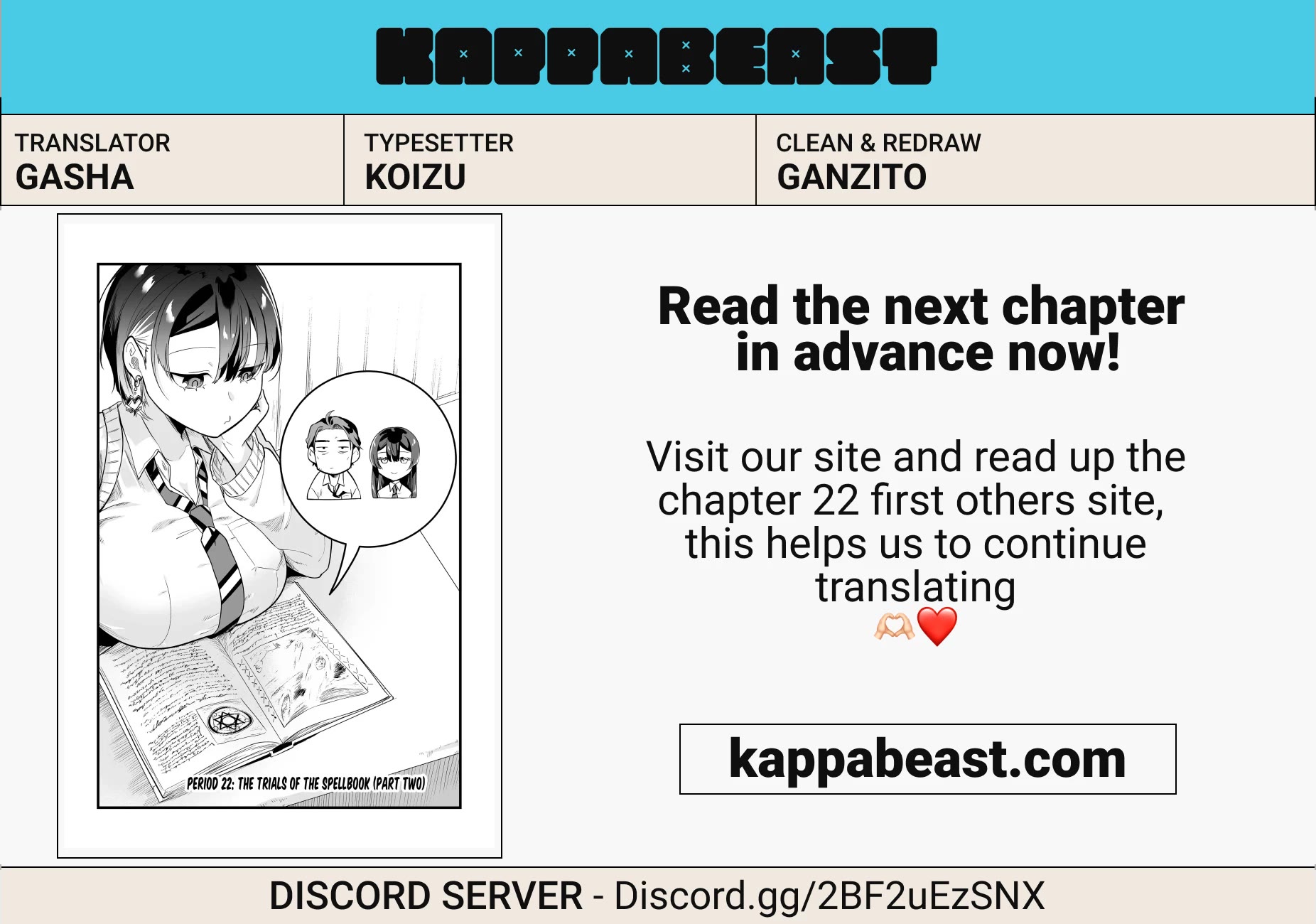 The Girl Monster I Saved Chapter 21 page 19 - Chapter 21