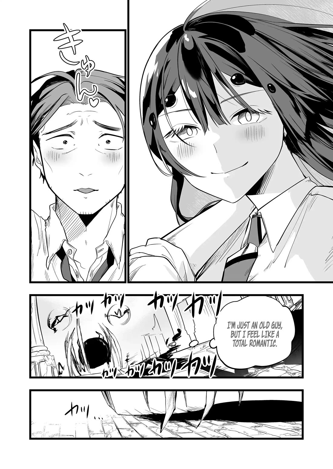 The Girl Monster I Saved Chapter 22 page 4 - Chapter 22
