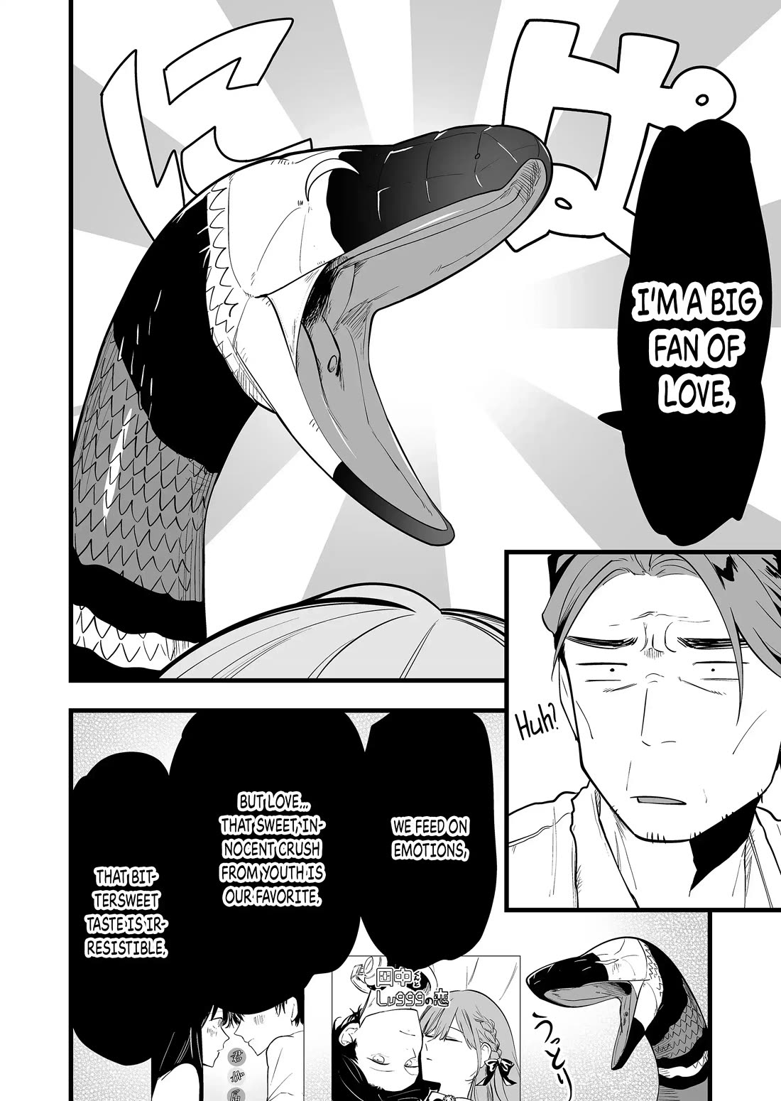 The Girl Monster I Saved Chapter 23 page 4 - Chapter 23