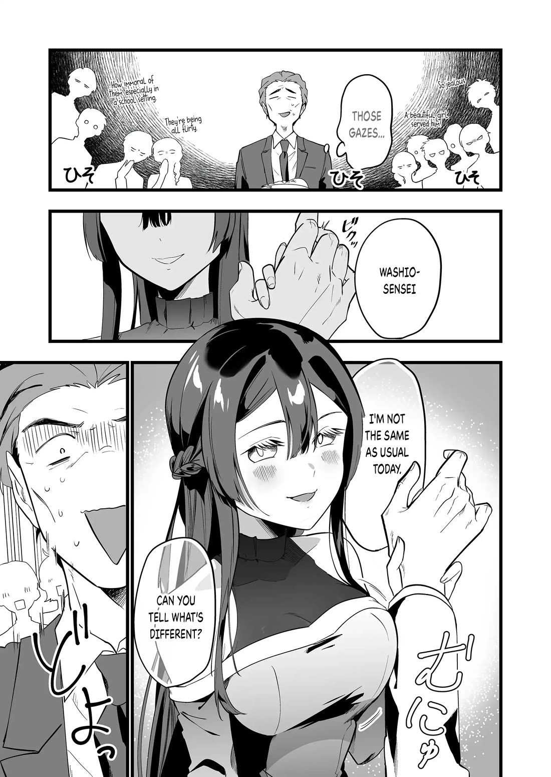 The Girl Monster I Saved Chapter 24 page 9 - Chapter 24