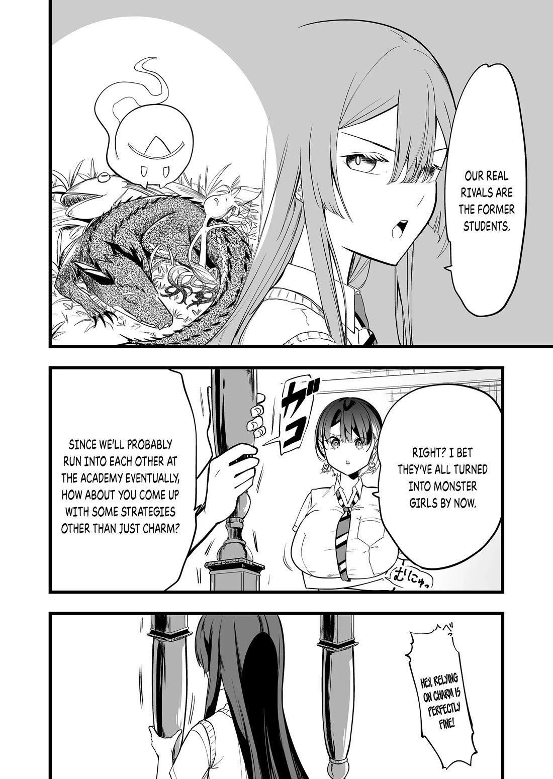 The Girl Monster I Saved Chapter 25 page 10 - Chapter 25