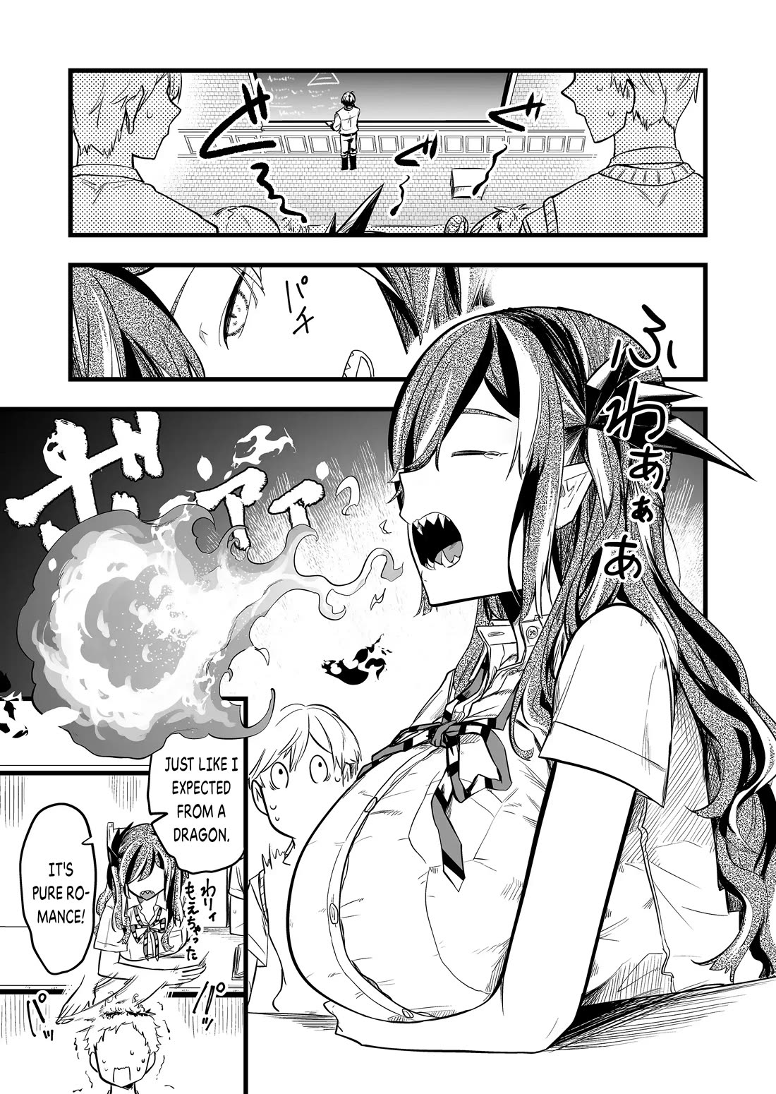 The Girl Monster I Saved Chapter 27 page 3 - Chapter 27