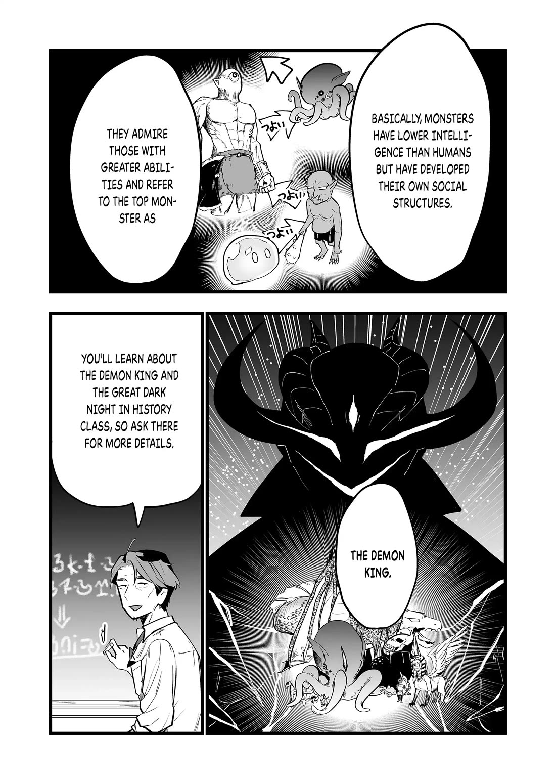 The Girl Monster I Saved Chapter 27 page 6 - Chapter 27