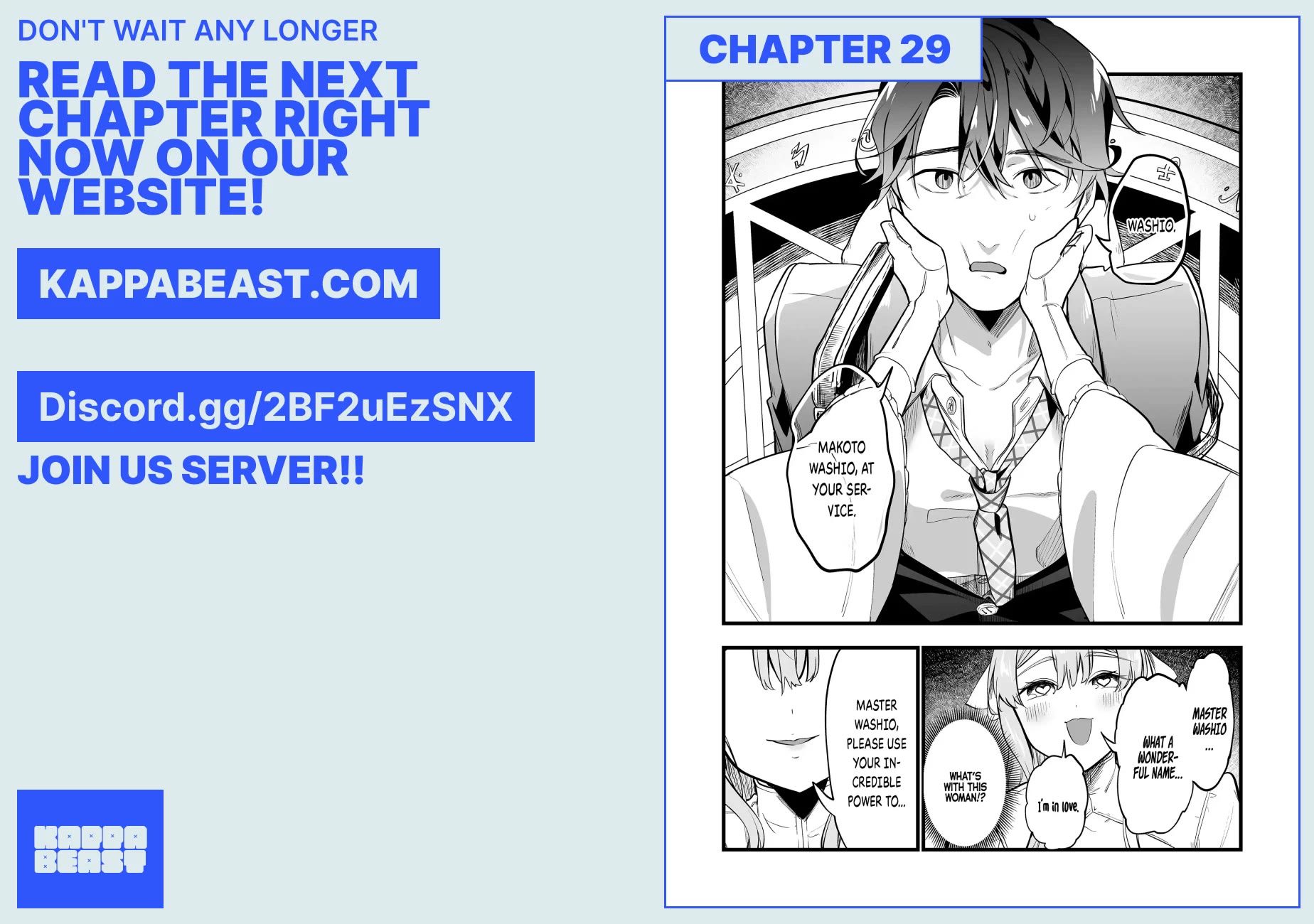 The Girl Monster I Saved Chapter 28 page 20 - Chapter 28