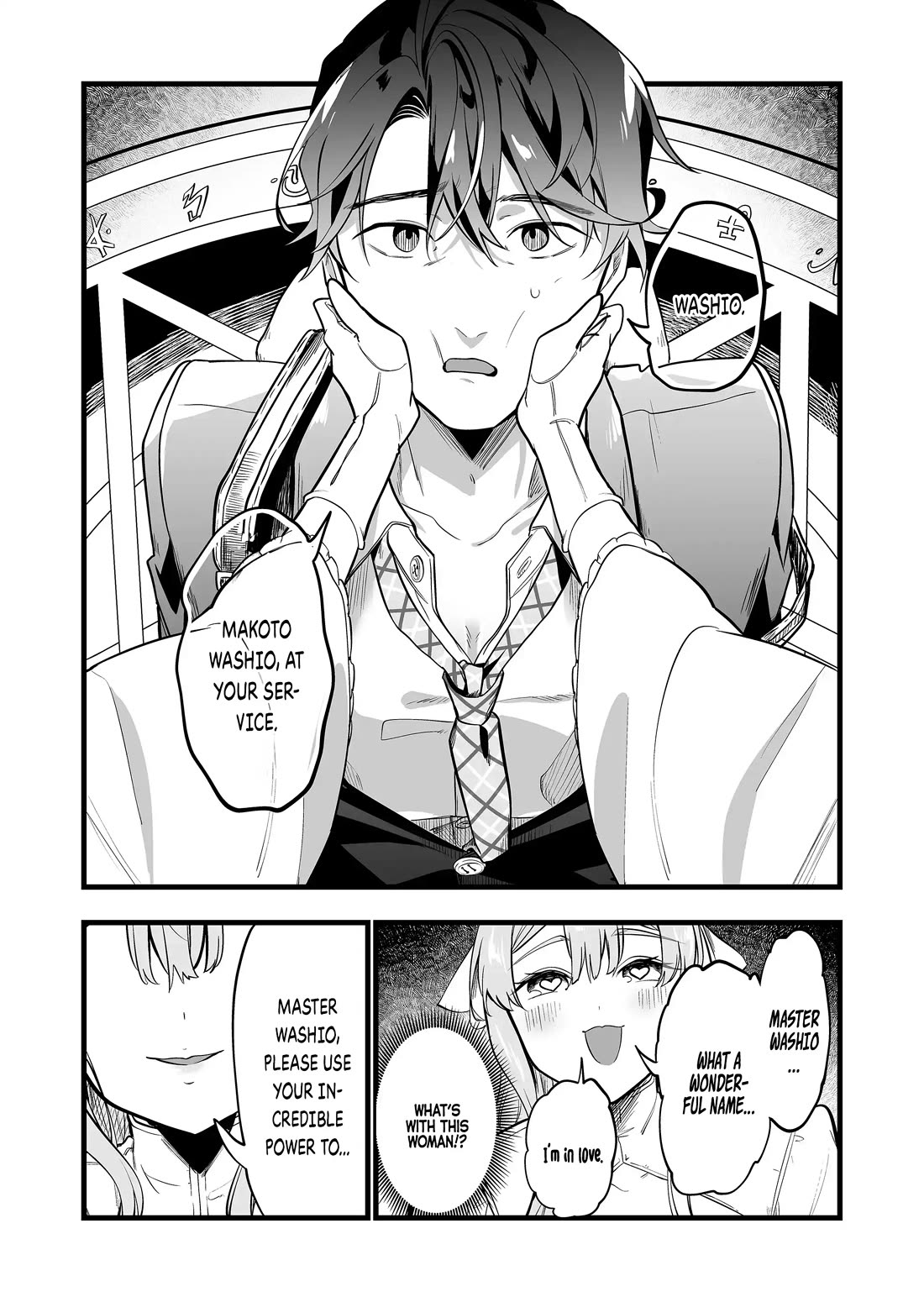 The Girl Monster I Saved Chapter 29 page 16 - Chapter 29