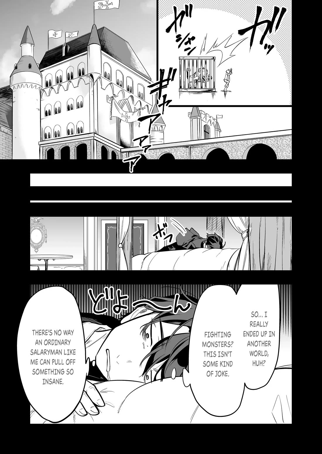 The Girl Monster I Saved Chapter 30 page 6 - Chapter 30