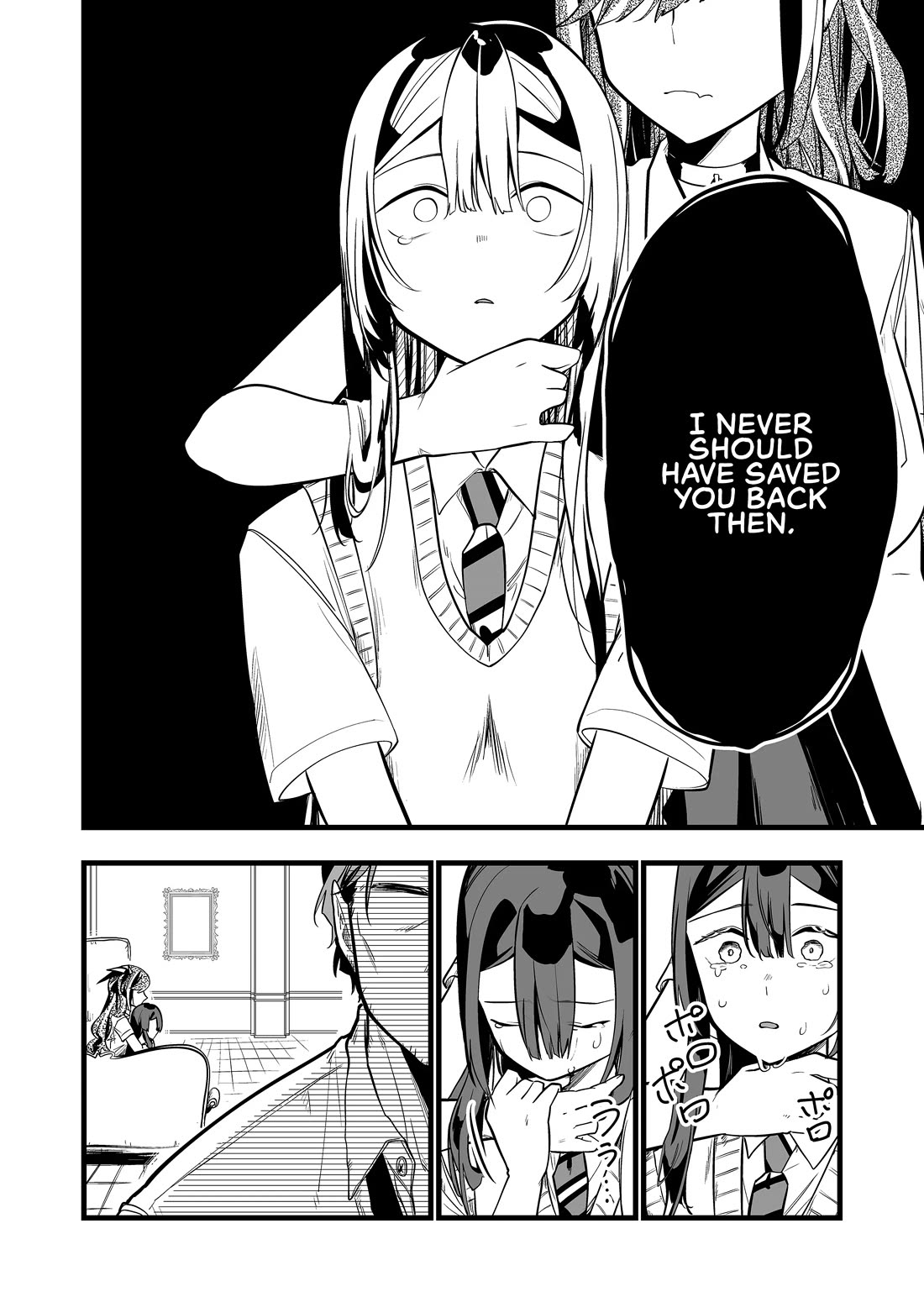 The Girl Monster I Saved Chapter 31 page 14 - Chapter 31