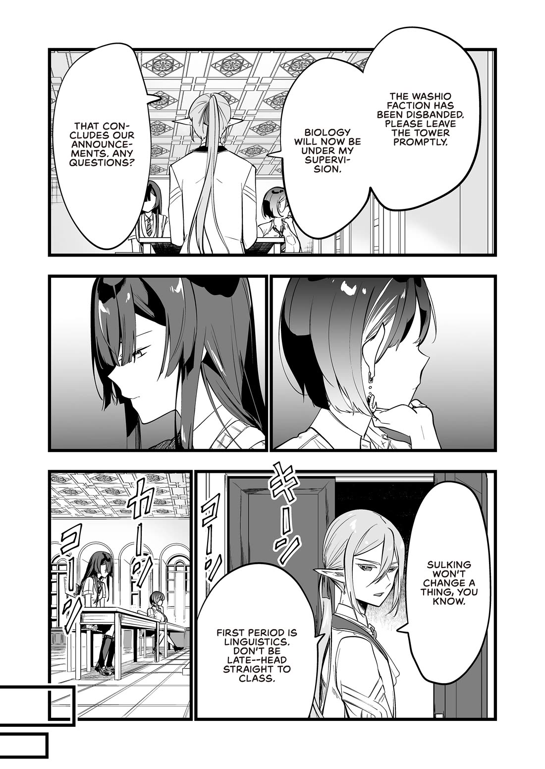 The Girl Monster I Saved Chapter 32 page 3 - Chapter 32