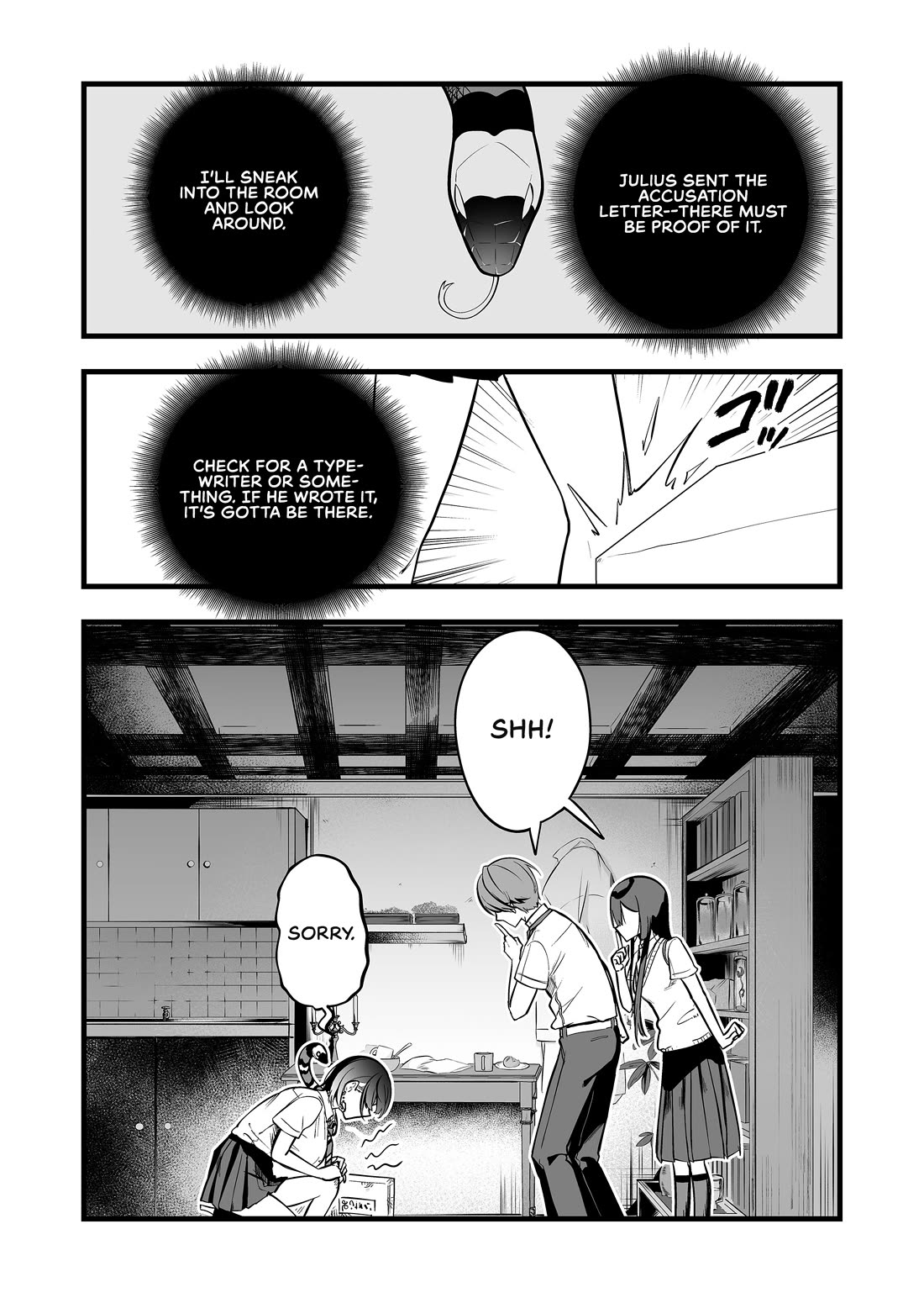 The Girl Monster I Saved Chapter 33 page 1 - Chapter 33