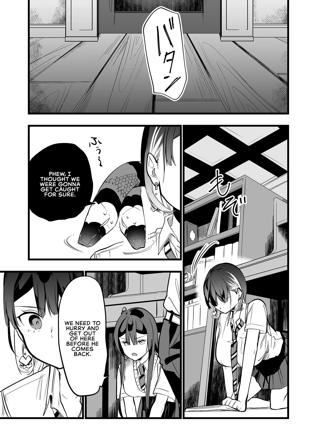 The Girl Monster I Saved Chapter 33 page 13 - Chapter 33