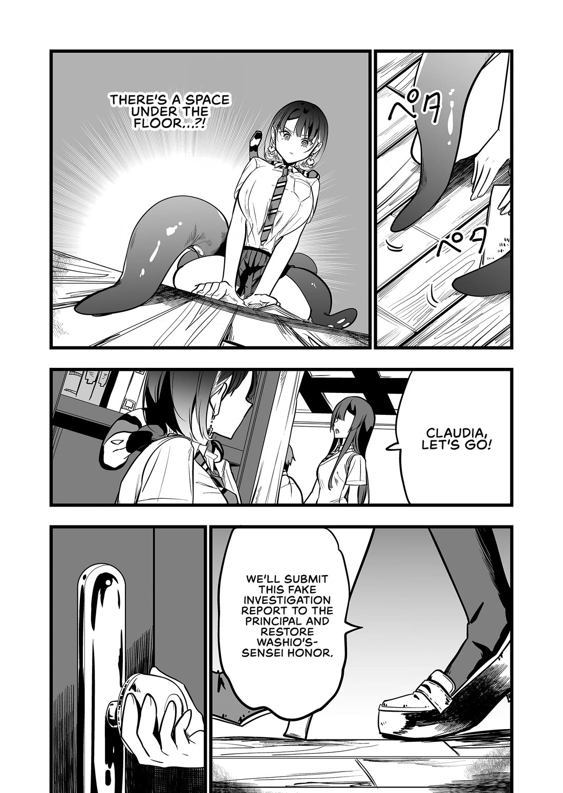 The Girl Monster I Saved Chapter 33 page 14 - Chapter 33