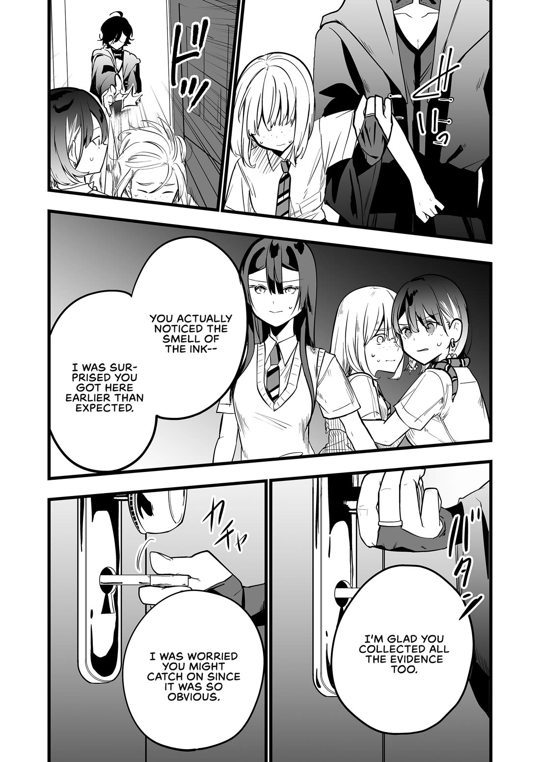 The Girl Monster I Saved Chapter 33 page 16 - Chapter 33