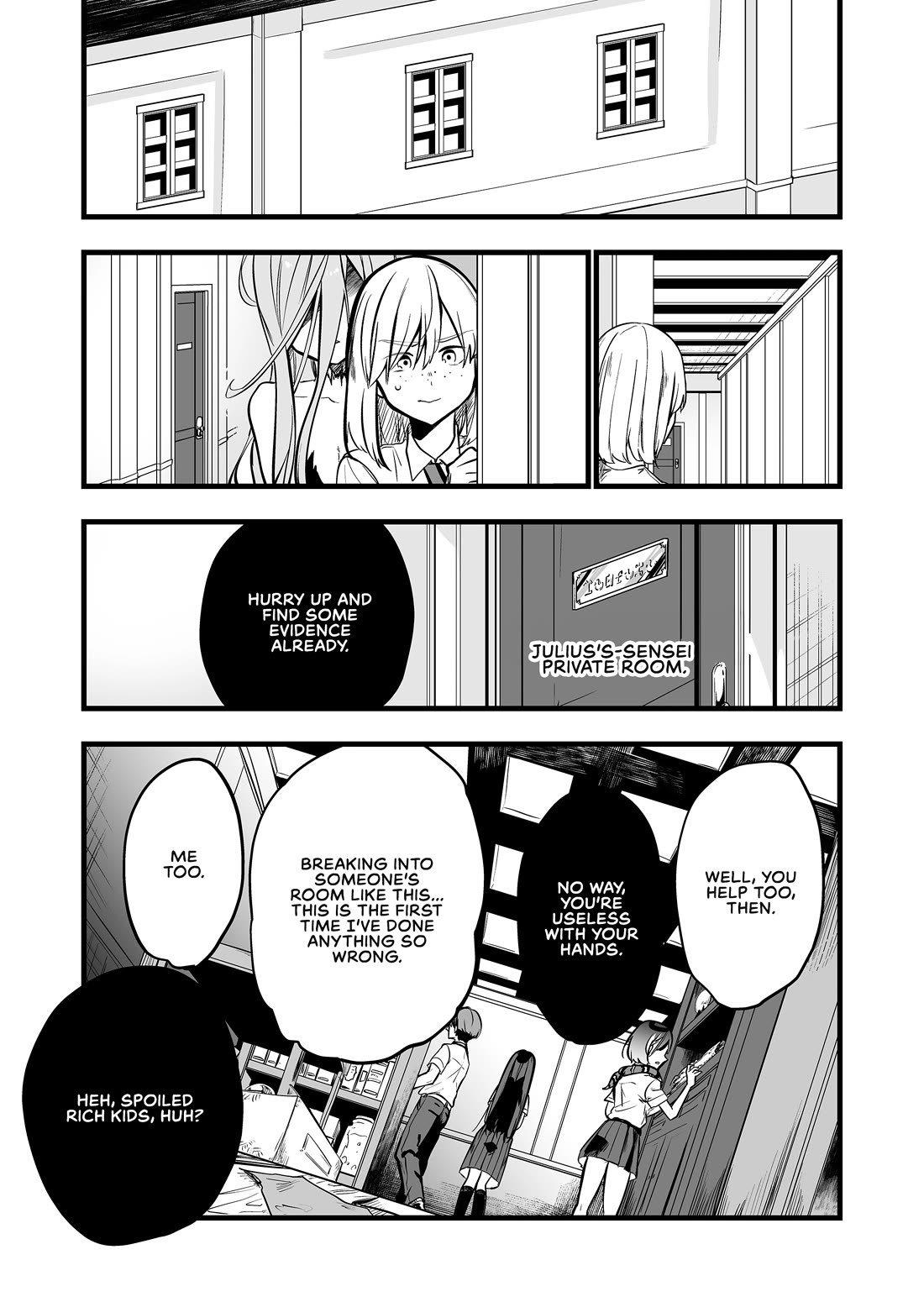 The Girl Monster I Saved Chapter 33 page 3 - Chapter 33