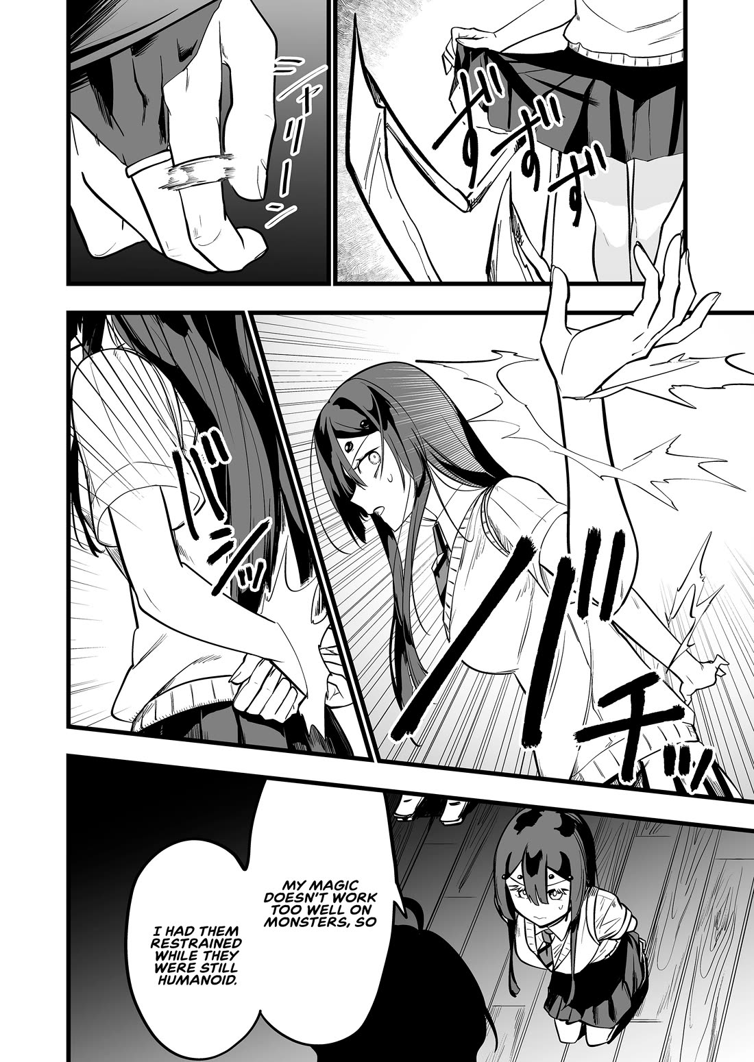 The Girl Monster I Saved Chapter 34 page 4 - Chapter 34