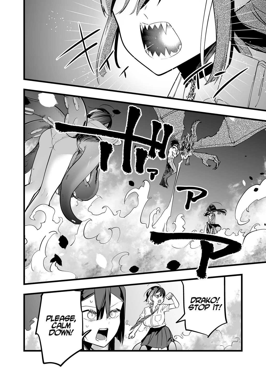 The Girl Monster I Saved Chapter 38 page 2 - Chapter 38