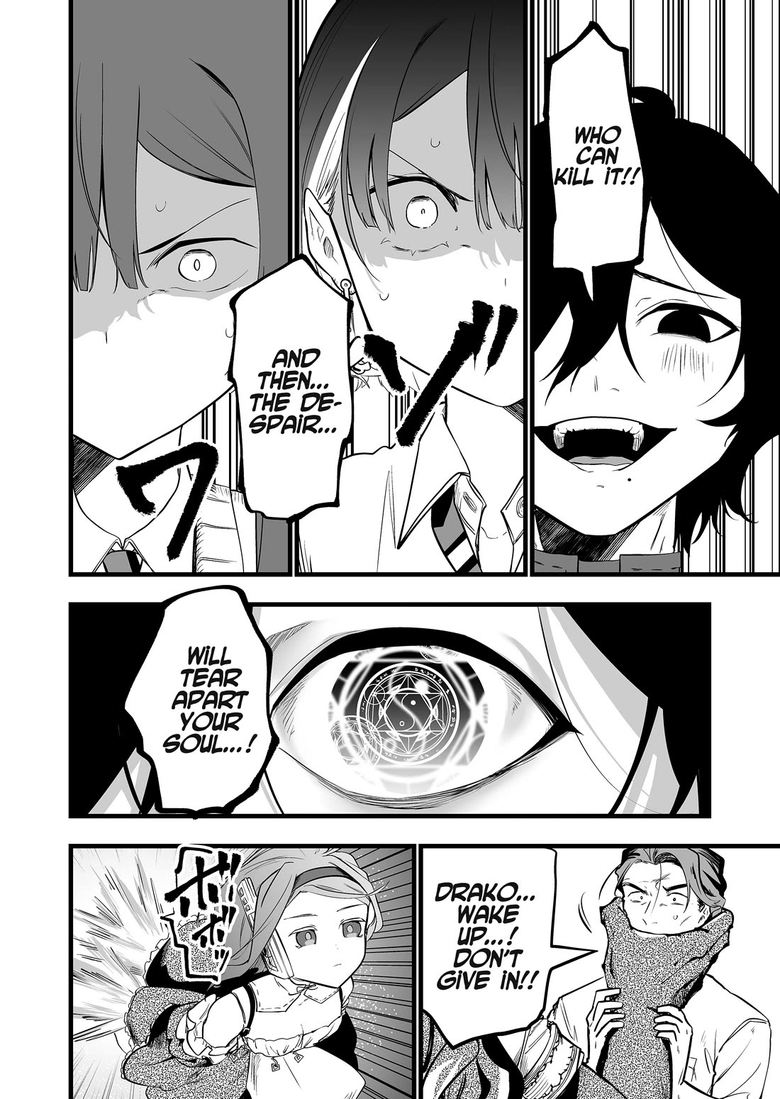The Girl Monster I Saved Chapter 38 page 4 - Chapter 38